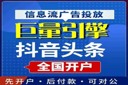 抓住开户高返点机会：真实客户盈利故事