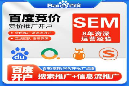 信息流广告案例分析：快手广告投放技巧