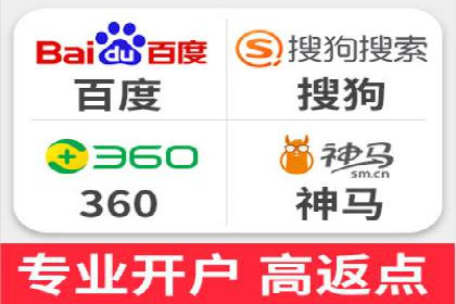 信息流广告优化实战案例